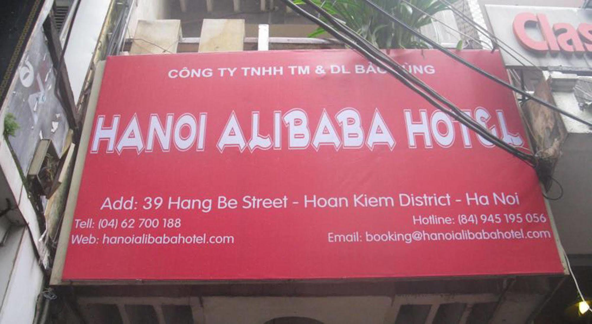 Hanoi Caballos Hotel 外观 照片